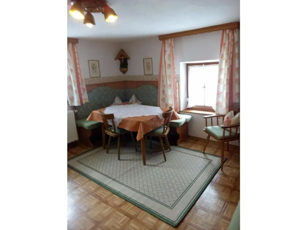Holiday home Kainlehen Modern Retreat Villa Berchtesgaden